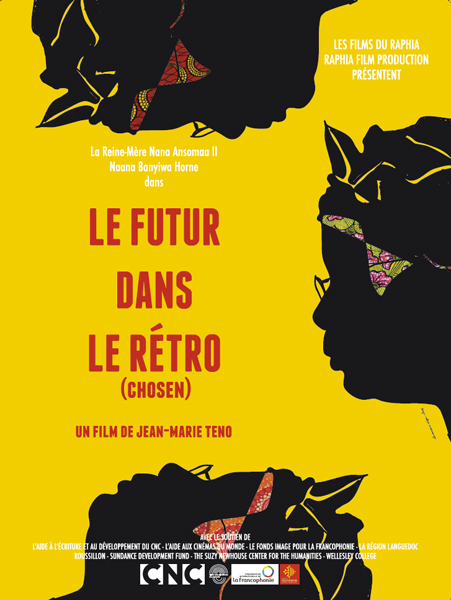 Création d&rsquo;affiche de cinéma