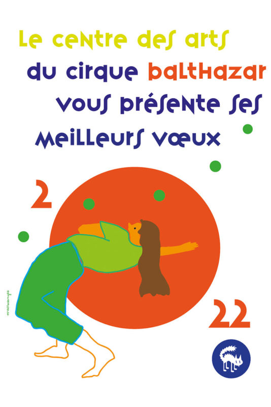 carte de vœux illustrée uzès